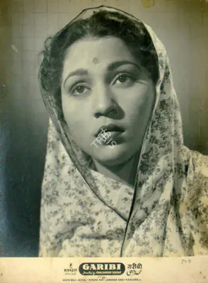 Ramchandra Thakur (Director), Garibi, 1949, Lobby Card