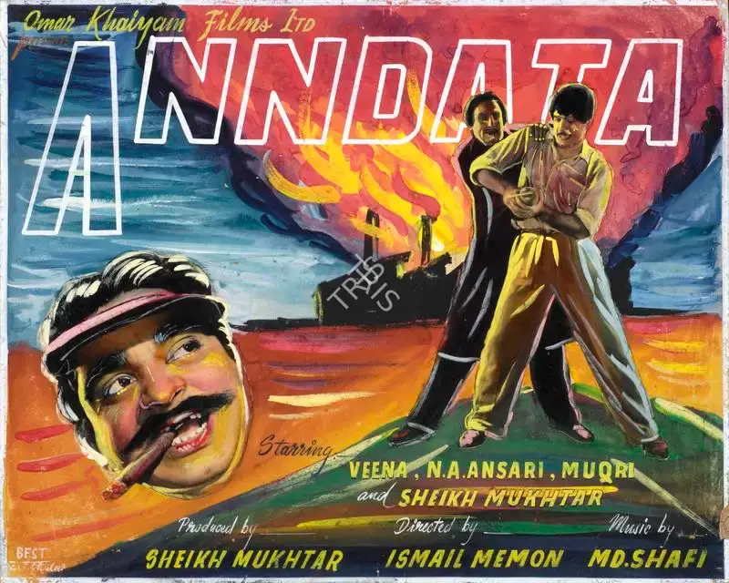 Best Art Studio (Art Studio), Anndata, 1952, Showcard