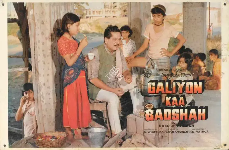 K. Yogee (Producer), Galiyon Kaa Badshah, 1989, Lobby Card