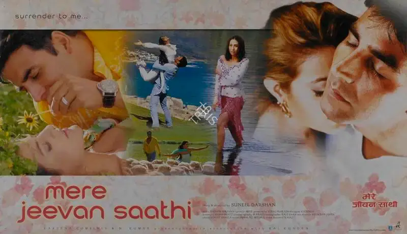 Suneel Darshan (Producer), Mere Jeevan Saathi, 2006, Lobby Card