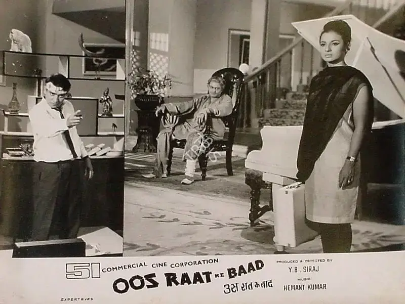 Dara Engineer (Cinematographer), Oos Raat Ke Baad, 1970, Lobby Card