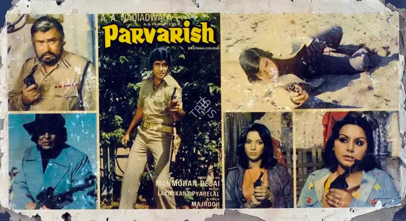 A.A. Nadiadwala (Producer), Parvarish, 1977, Lobby Card