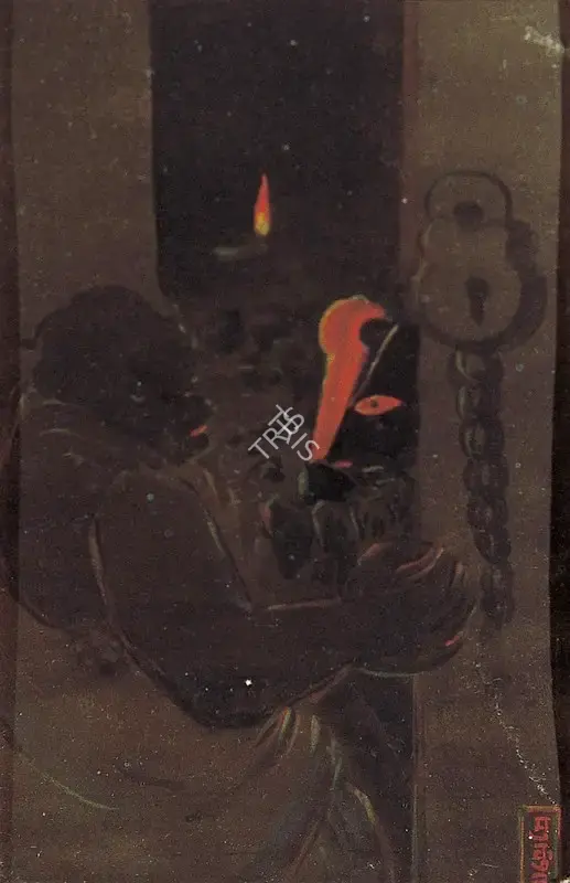 Mukul Dey (Artist), In The Forest, 1915, Painting