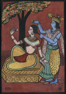 Sailoz Mookherjea (Artist), Untitled, Painting