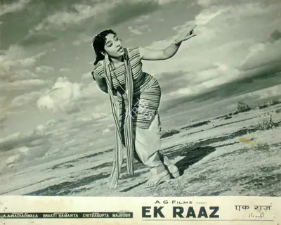 A.A. Nadiadwala (Producer), Ek Raaz, 1963, Lobby Card