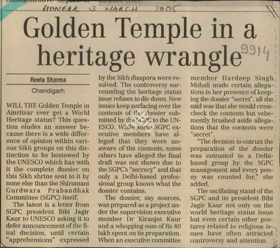Reeta Sharma (Reporter), Golden Temple in a Heritage Wrangle, 2005, Newspaper Clipping