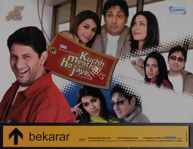 Samar Khan (Director), Kuchh Meetha Ho Jaye, 2005, Lobby Card