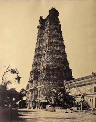 Capt. Linnaeus Tripe (Photographer), The Western Gopuram, Madura, 1858, Antiquarian Photograph