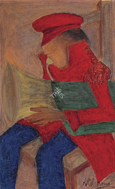 Khanna, Krishen (Artist). Untitled (Bandwalla), n.d. | Painting, AG.Mum/11.03.26, 2026 · Asta Guru