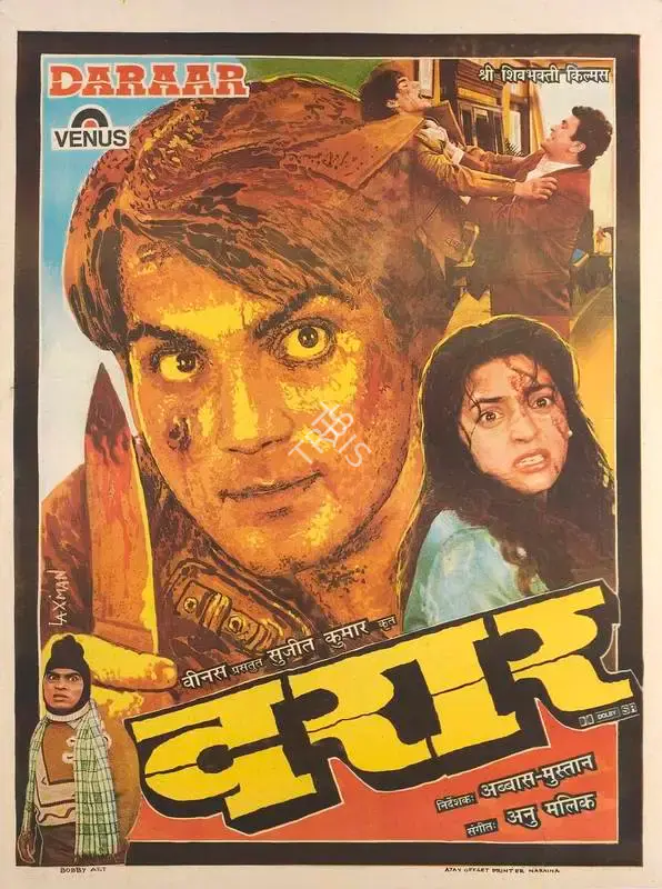 Sujeet Kumar (Producer), Daraar, 1996, Full Sheet Poster