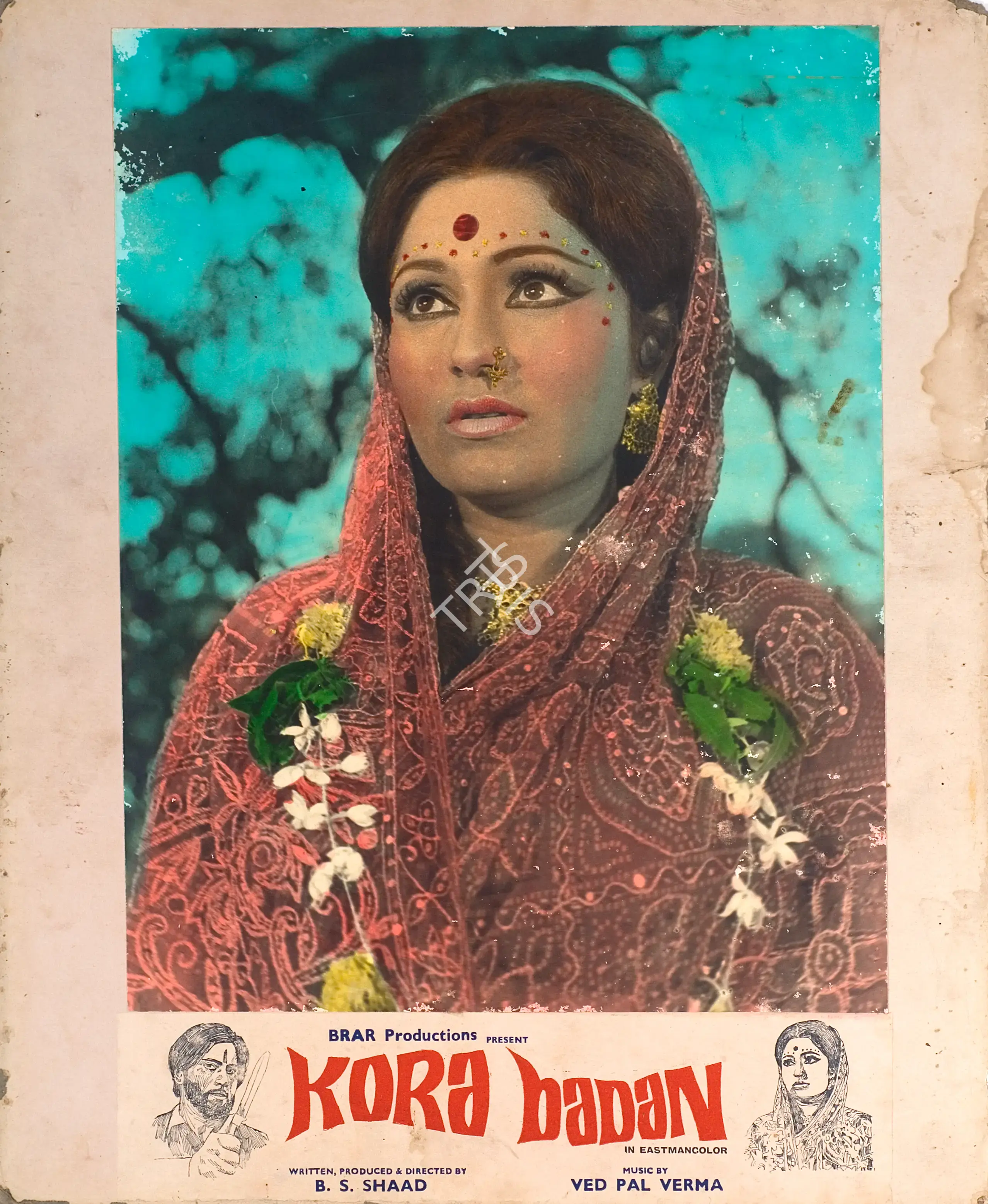 B.S. Shaad (Producer), Kora Badan, 1974, Photographic Still Mounted on Lobby Card