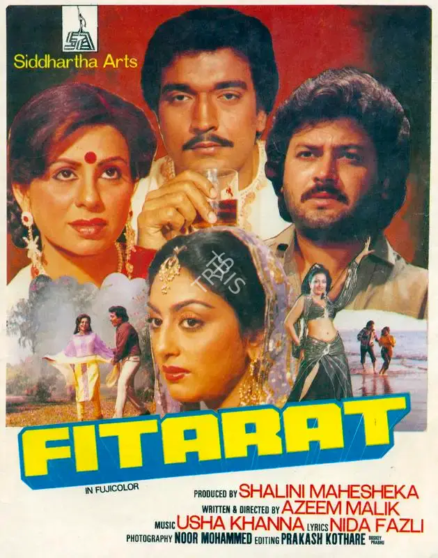 Shalini Mahesheka (Producer), Fitarat, Song-Synopsis Booklet