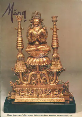 Pal, Pratapaditya (Guest Editor). Marg - Three American Collections of Asian Art- Freer, Brundage, and Rockefeller, 3rd. 37(4). Bombay: J.J. Bhabha, September 1984 | Magazine | FineArts | 00760309