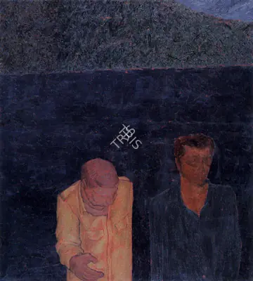 Sudhir Patwardhan (Artist), Grey Wall, 1978, Painting