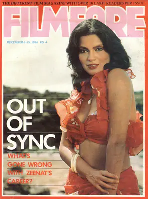 Pritish Nandy (Editor), Filmfare, 1984, Magazine