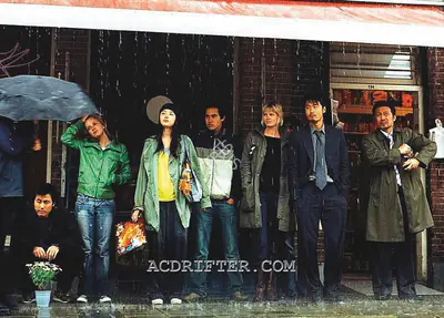 Andrew Lau (Cinematographer), Daisy, 2006, Photographic Still