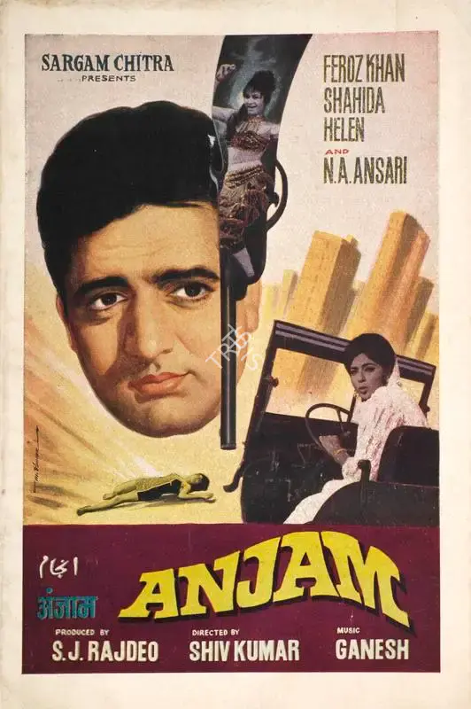 S.J. Rajdeo (Producer), Anjam, 1968, Song-Synopsis Booklet