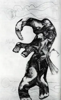C. Dakshinamurthy (Artist), Drawing, Drawing
