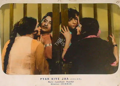 Sridhar (Director), Pyar Kiye Jaa, 1966, Lobby Card