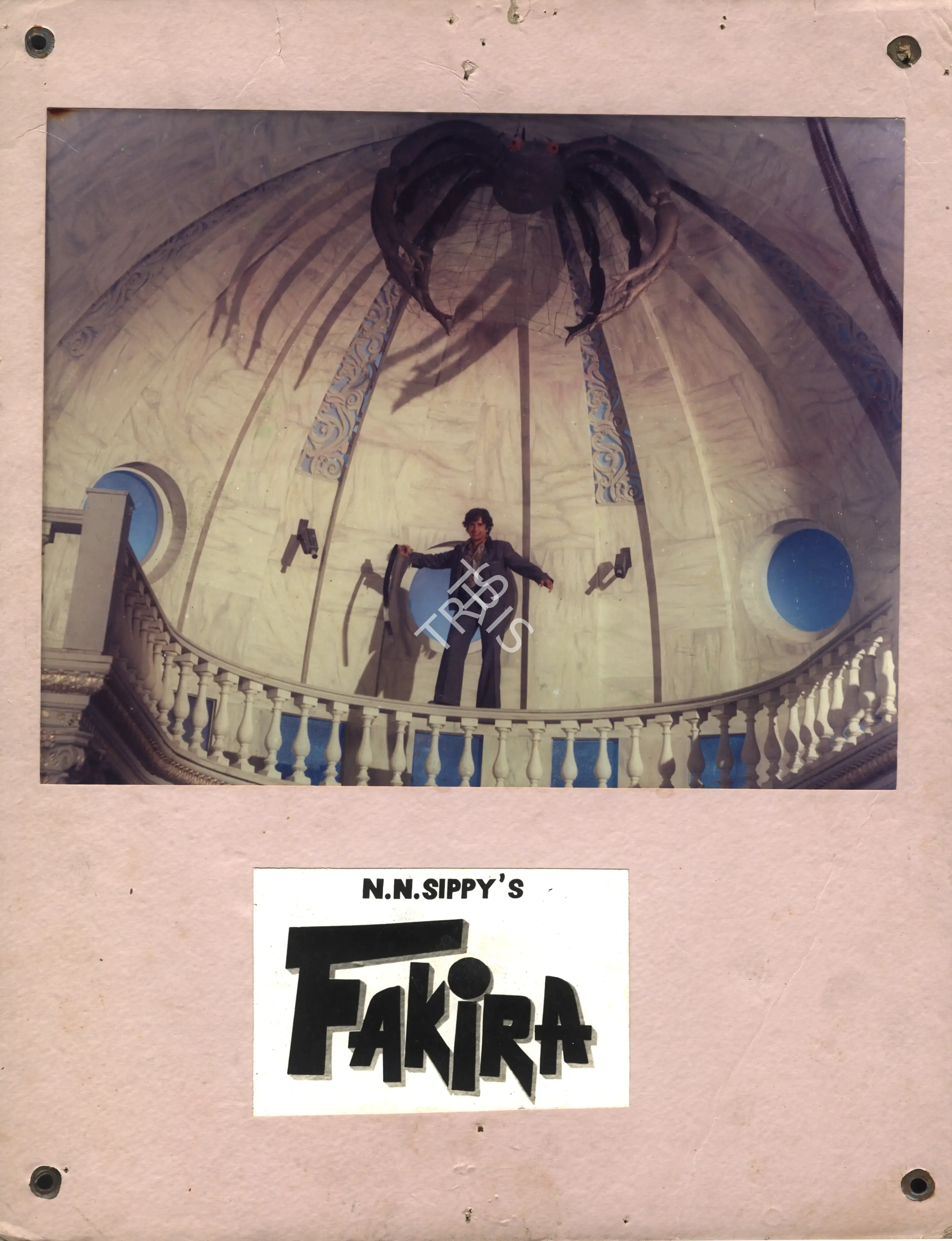 N.N. Sippy (Producer), Fakira, 1976, Photographic Still Mounted on Lobby Card
