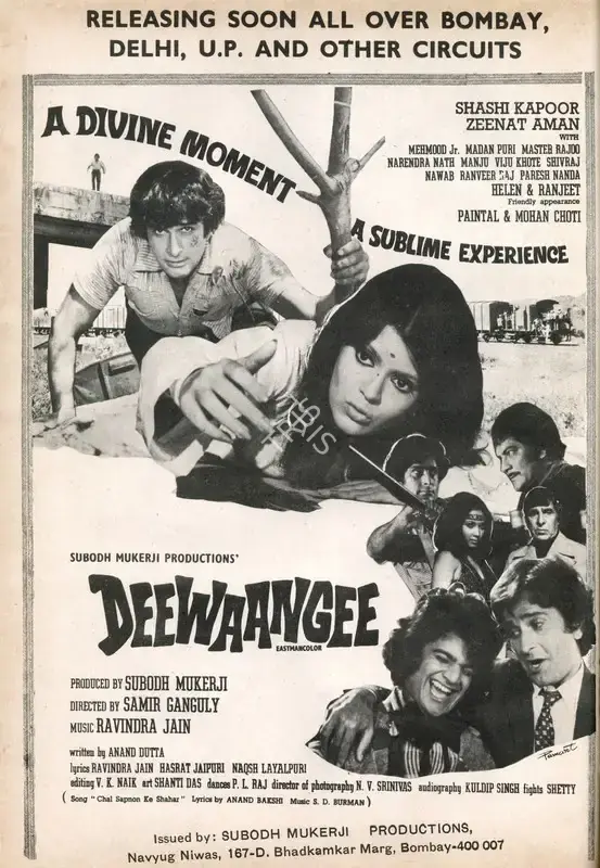 Subodh Mukerji (Producer), Deewaangee, 1975, Advertisement