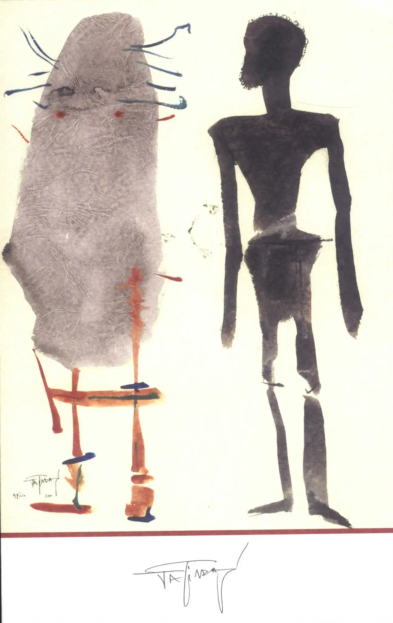 Jatin Das (Artist), Another Day, Another Time, 2006, Solo Exhibition Invitation