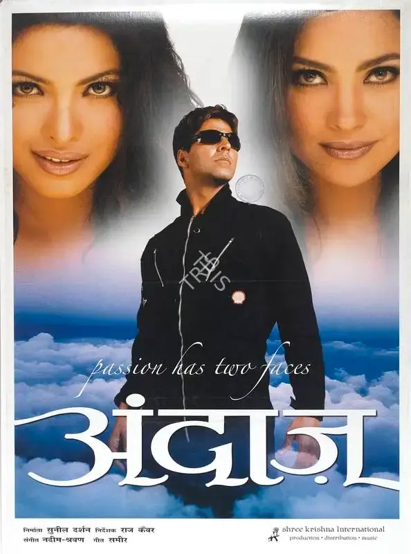 Suneel Darshan (Producer), Andaaz, 2003, Full Sheet Poster