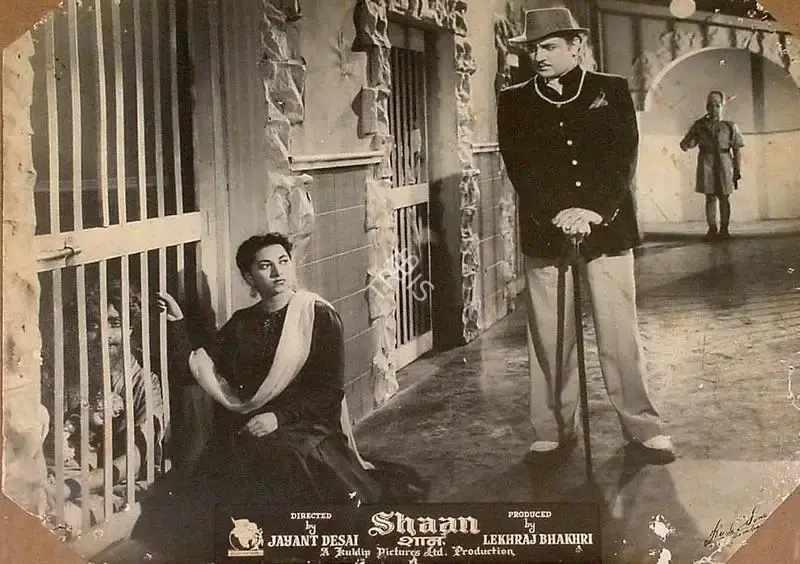 Lekhraj Bhakri (Producer), Shaan, 1950, Lobby Card