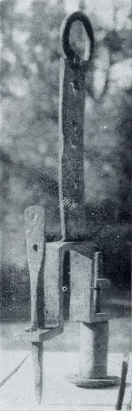 S.L. Parasher (Artist), Composition, Sculpture
