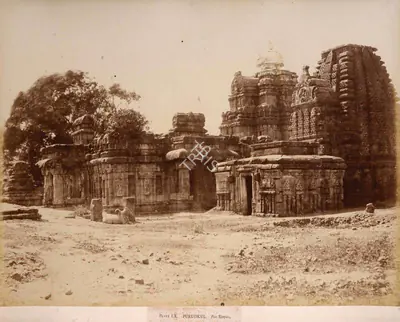 Colonel Thomas Biggs (Photographer), Purudkul. Two Temples, 1855, Antiquarian Photograph