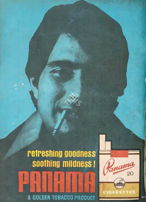 Gulshan Ewing (Editor), Star & Style, 1973, Magazine