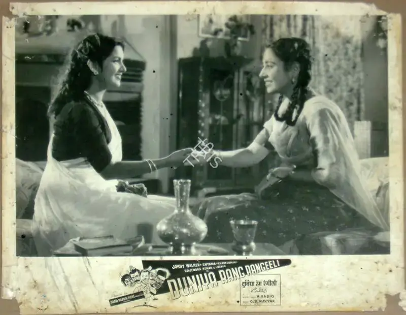 M. Sadiq (Director), Duniya Rang Rangeeli, 1957, Lobby Card