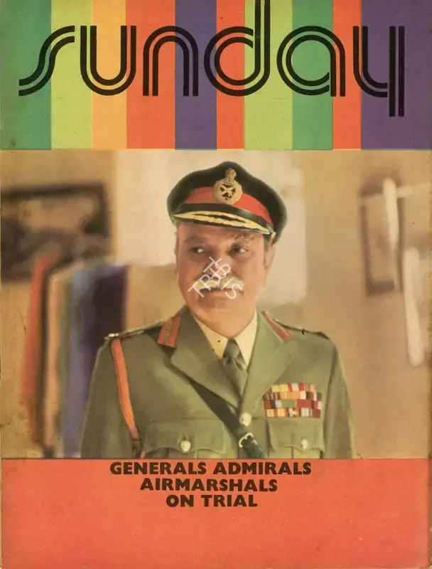 Aveek Sarkar (Editor), Sunday, 1975, Magazine
