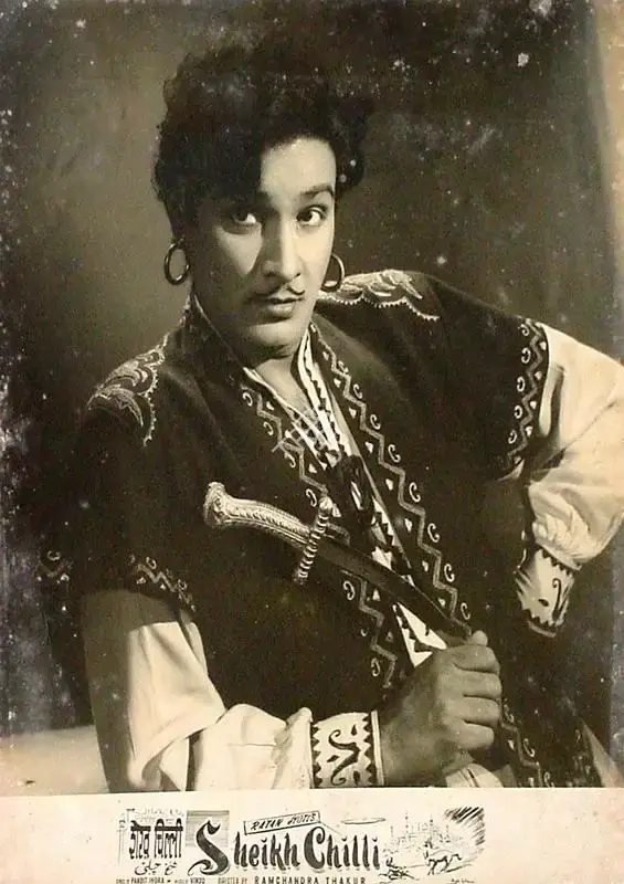 Ratan Jyoti (Producer), Sheikh Chilli, 1956, Lobby Card