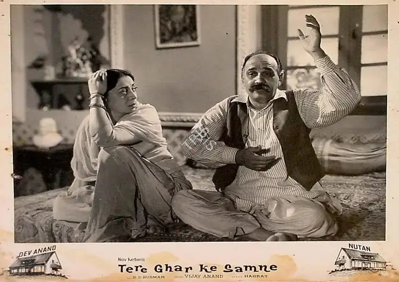 Dev Anand (Producer), Tere Ghar Ke Samne, 1963, Lobby Card