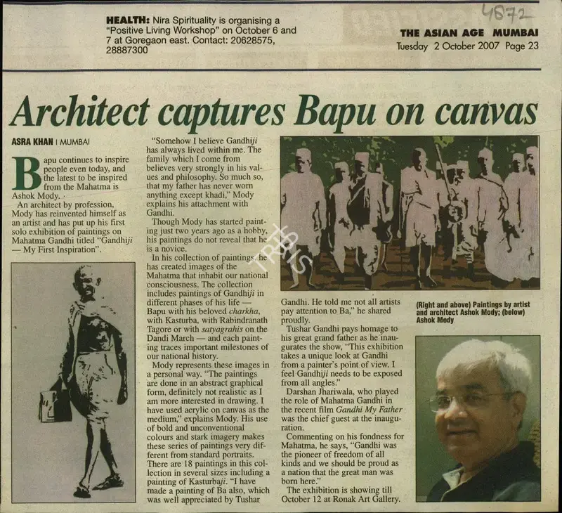 Asra Khan (Reporter), Architect Captures Bapu on Canvas, 2007, Newspaper Clipping