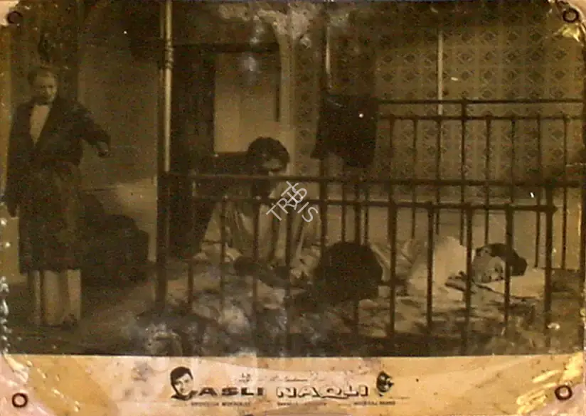 Jaywant Pathare (Cinematographer), Asli Naqli, 1962, Lobby Card