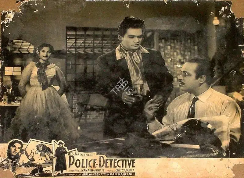 Balwant Bhatt (Producer), Police Detective, 1960, Lobby Card