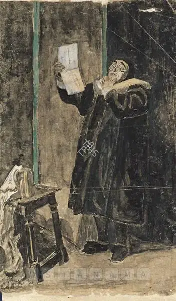 Abanindranath Tagore (Artist), My Childhood Attempt (At Acting), 1914, Painting