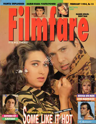 Khalid Mohamed (Editor), Filmfare, 1994, Magazine