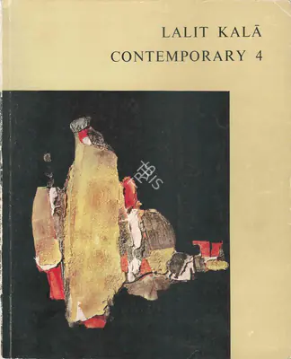 Charles Fabri (Essayist), Art Chronicle, 1966, Essay
