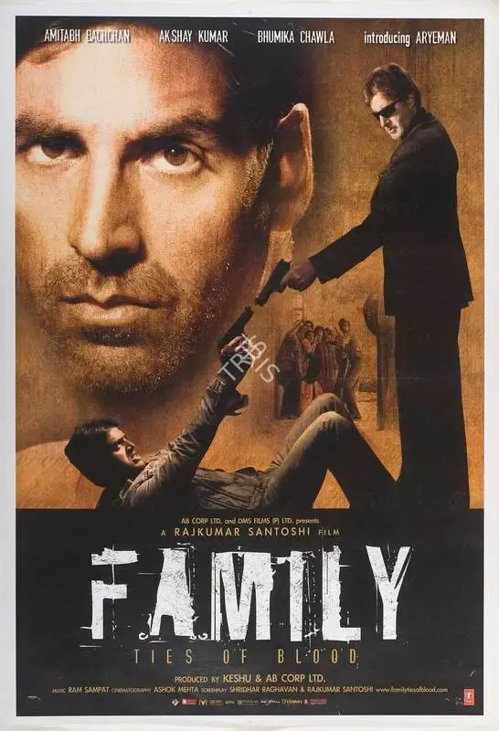 Keshu Ramsay (Producer), Family, 2006, Full Sheet Poster