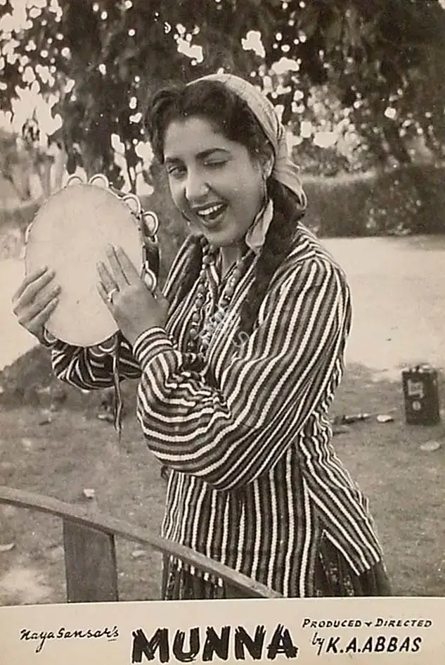 Ramachandra (ii) (Cinematographer), Munna, 1954, Lobby Card