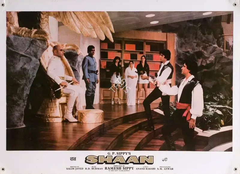 S.M. Anwar (Cinematographer), Shaan, 1980, Lobby Card