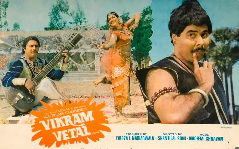 Firoza I. Nadiadwala (Producer), Vikram Vetal, 1985, Lobby Card