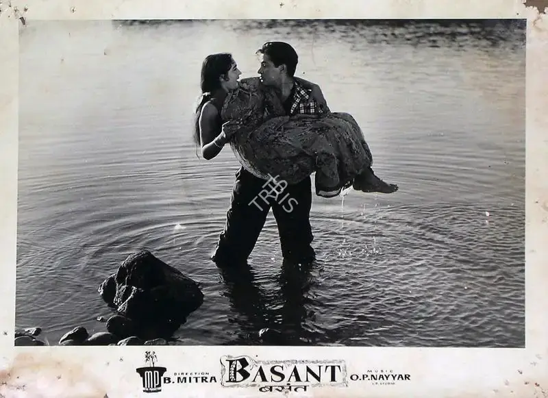 N.V. Srinivas (Cinematographer), Basant, 1960, Lobby Card