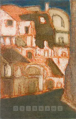 Akbar Padamsee (Artist), Untitled, 1961, Graphic Art