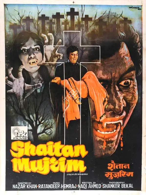 Inder Raj Kapoor (Producer), Shaitan Mujrim, 1980, Full Sheet Poster