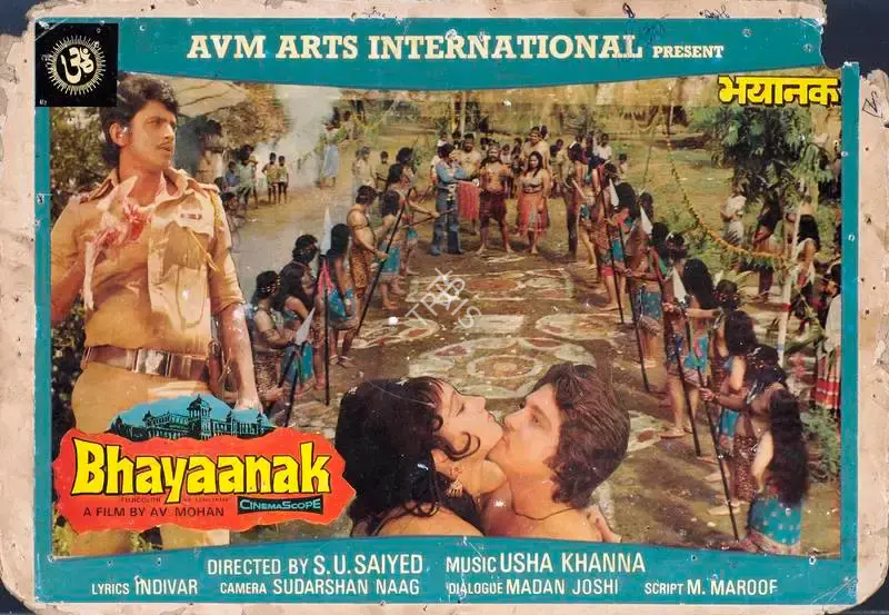 A.V. Mohan (Producer), Bhayaanak, 1979, Lobby Card