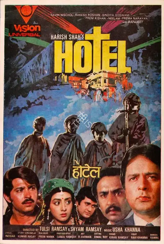 Harish Shah (Producer), Hotel, 1981, Song-Synopsis Booklet